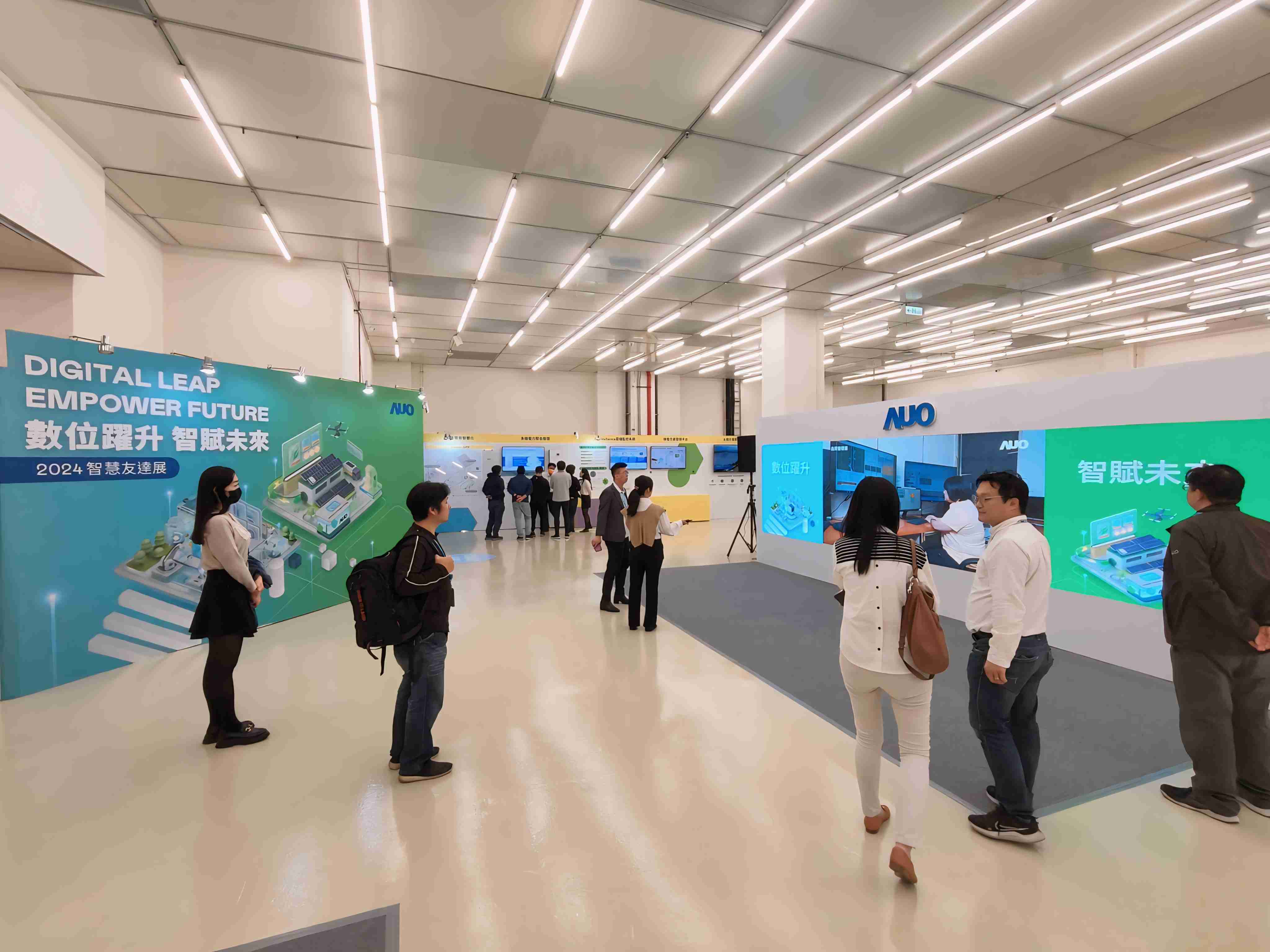2024智能巨星国际展邀集生态圈伙伴共同参展，，，从数字应用、、净零减碳到能源发展，，，创造全方位永续商机，，携手生态圈伙伴迈向永续未来