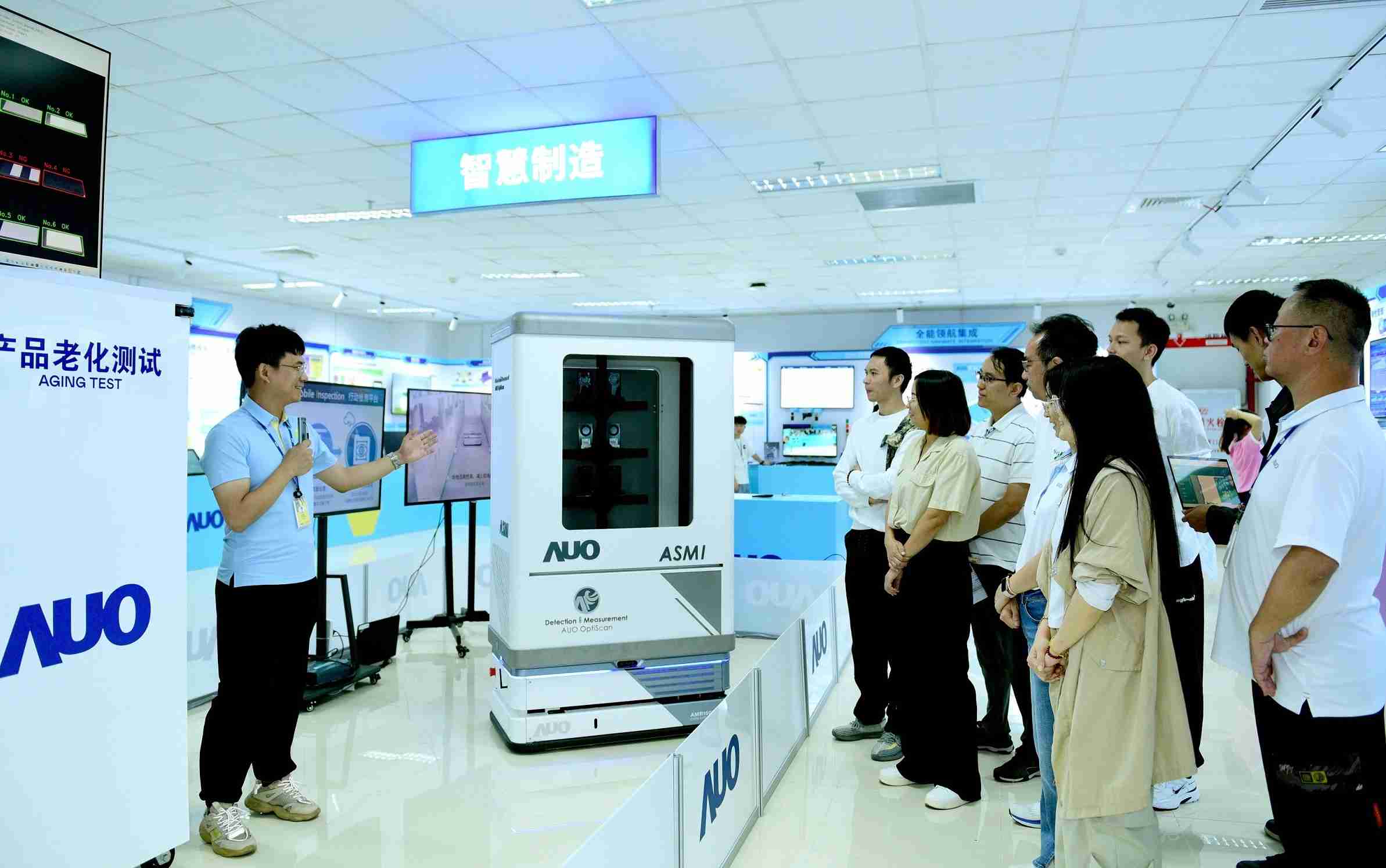 巨星国际厦门将5G+ABC技术串联生产管理全流程，，，，打通研发、、采购、、、生管、、制程、、、、设备、、质量等产品全生命周期制造流程，，，完成数字化设计、、、智慧供应链、、、、智能座舱、、、全流程设备管理、、、、数据驱动优化、、、、智慧在线检测、、、智慧品管等自适应生产模式升级