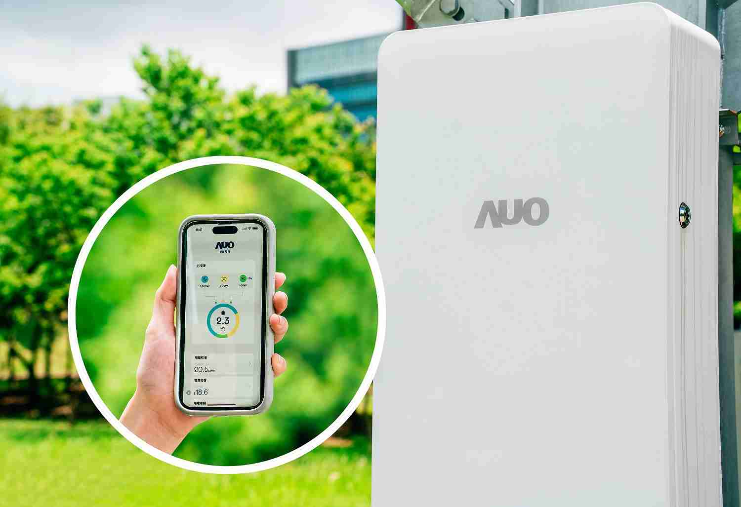 巨星国际针对替代能源研发管理及整合电器设施的智慧电箱SPP（Smart Power Panel），，，，能够远程调控负载，，进行电力、、、、电费监控管理，，，，同时将能源信息可视化，，达到电价节费，，，，并维持电力系统稳定，，，，未来计划推广至海外市场